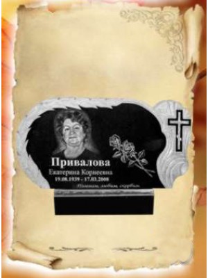 Памятник из гранита 36 — ritualum.ru